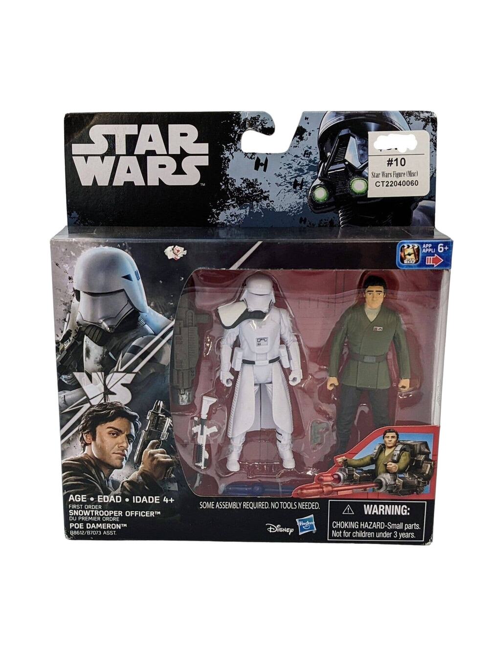 Star Wars Action Figure Set Snowtrooper & Poe Dameron - New (Hasbro, 2016)